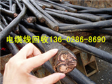 广州废电缆回收,从化市收购废品公司价格更高