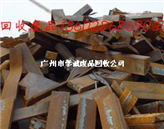 广州市萝岗区废品回收公司,电话咨询价格更便捷